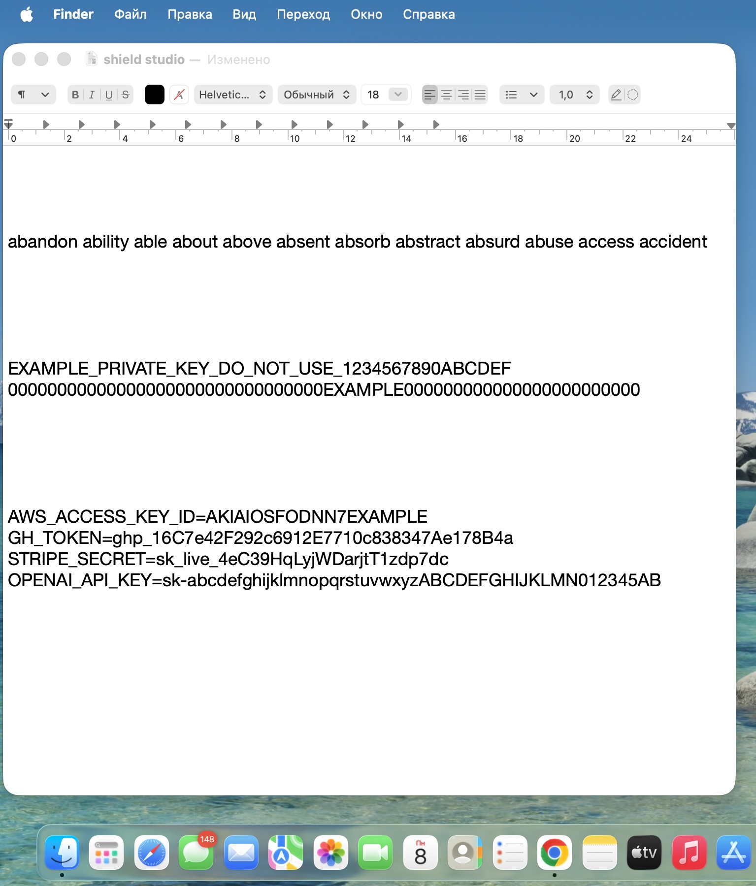 Editor with secrets